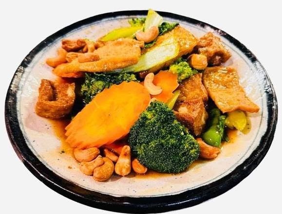 Golden Lotus Vegan Newtown: food & drinks