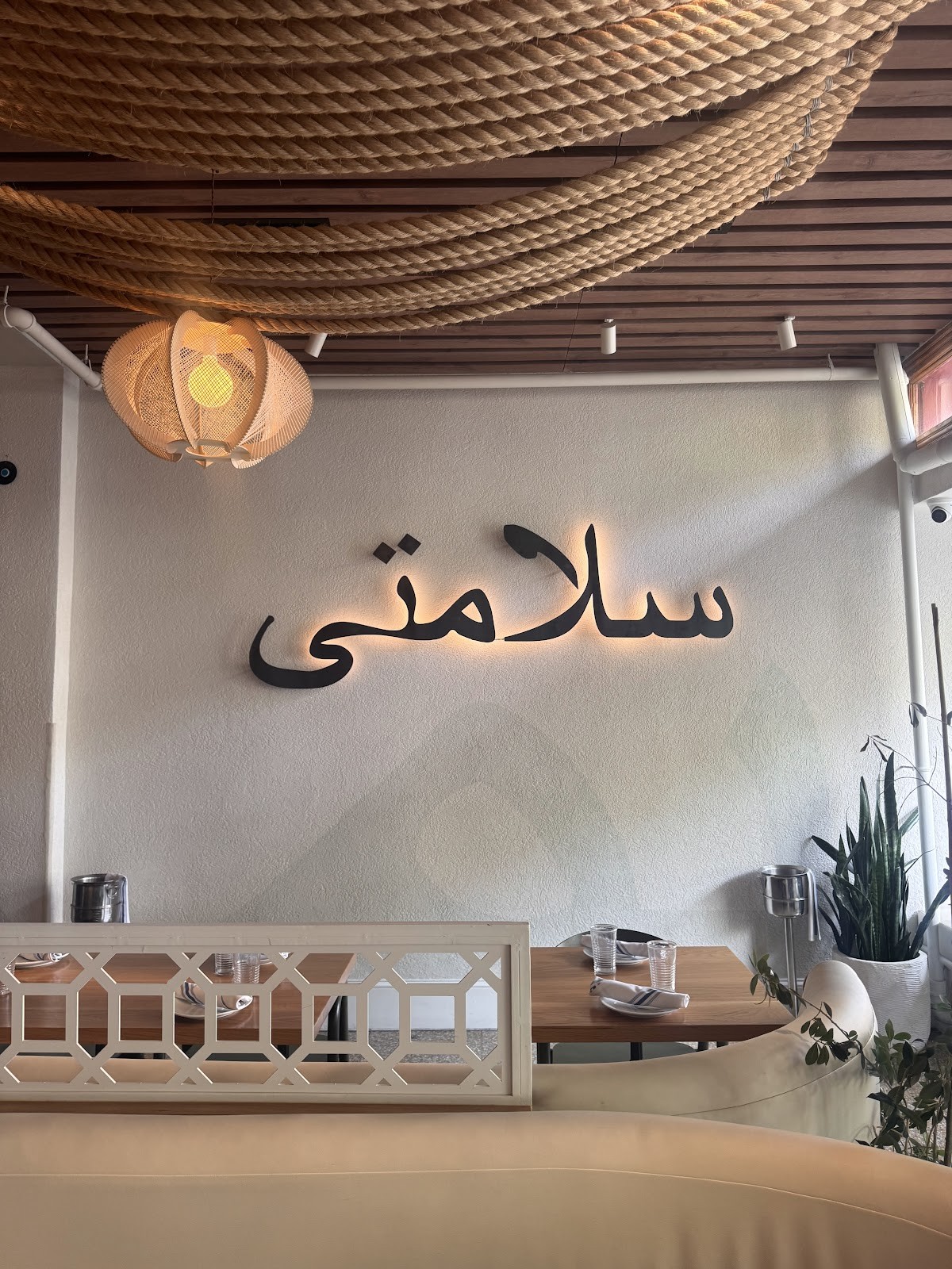 Namak: the place