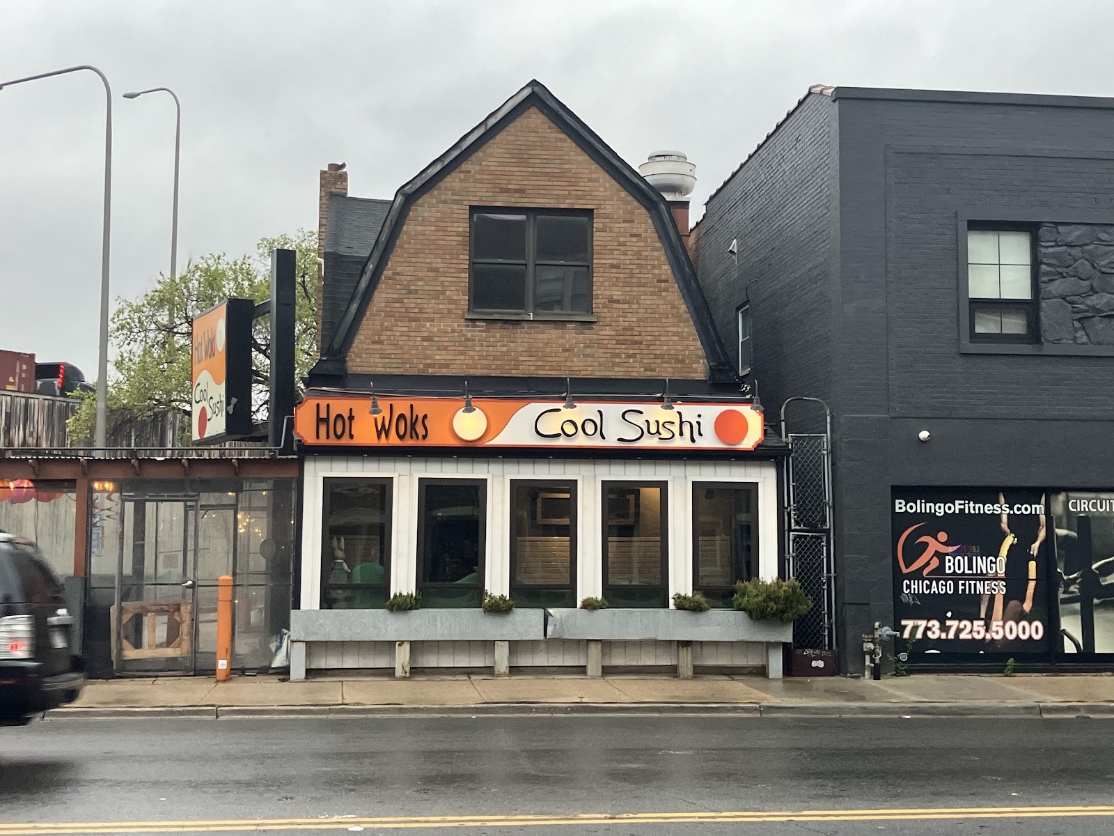 Hot Woks Cool Sushi: the place