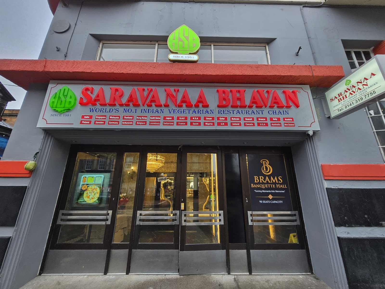 Saravanaa Bhavan: the place