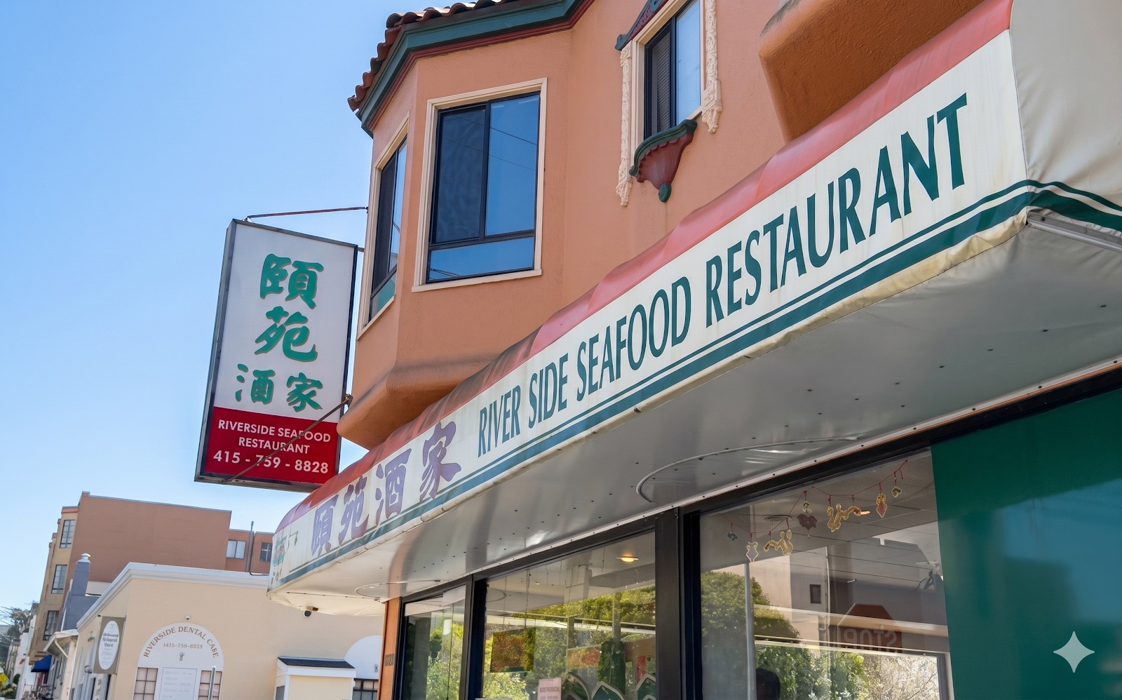 Riverside Seafood Restaurant: the place