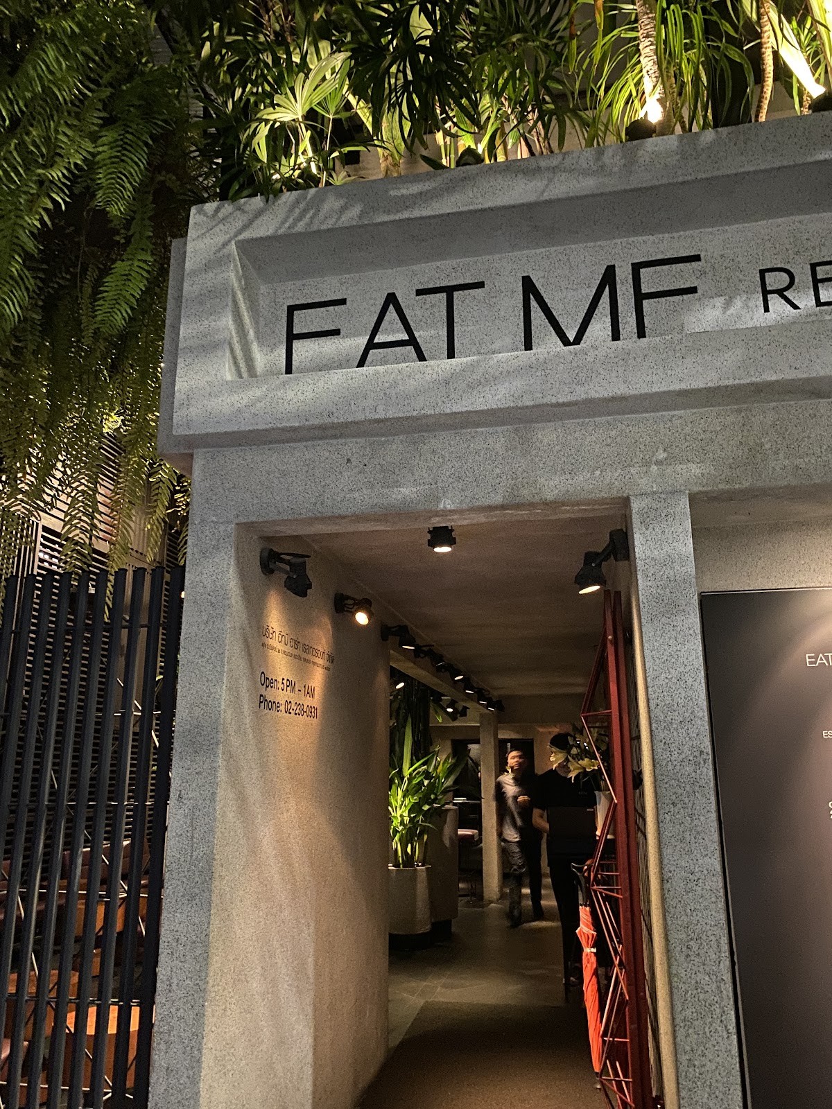EAT ME RESTAURANT: the place