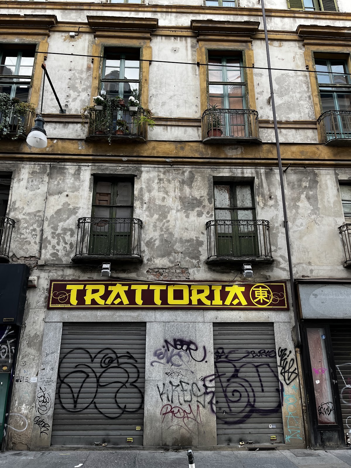 Trattoria Cinese: the place