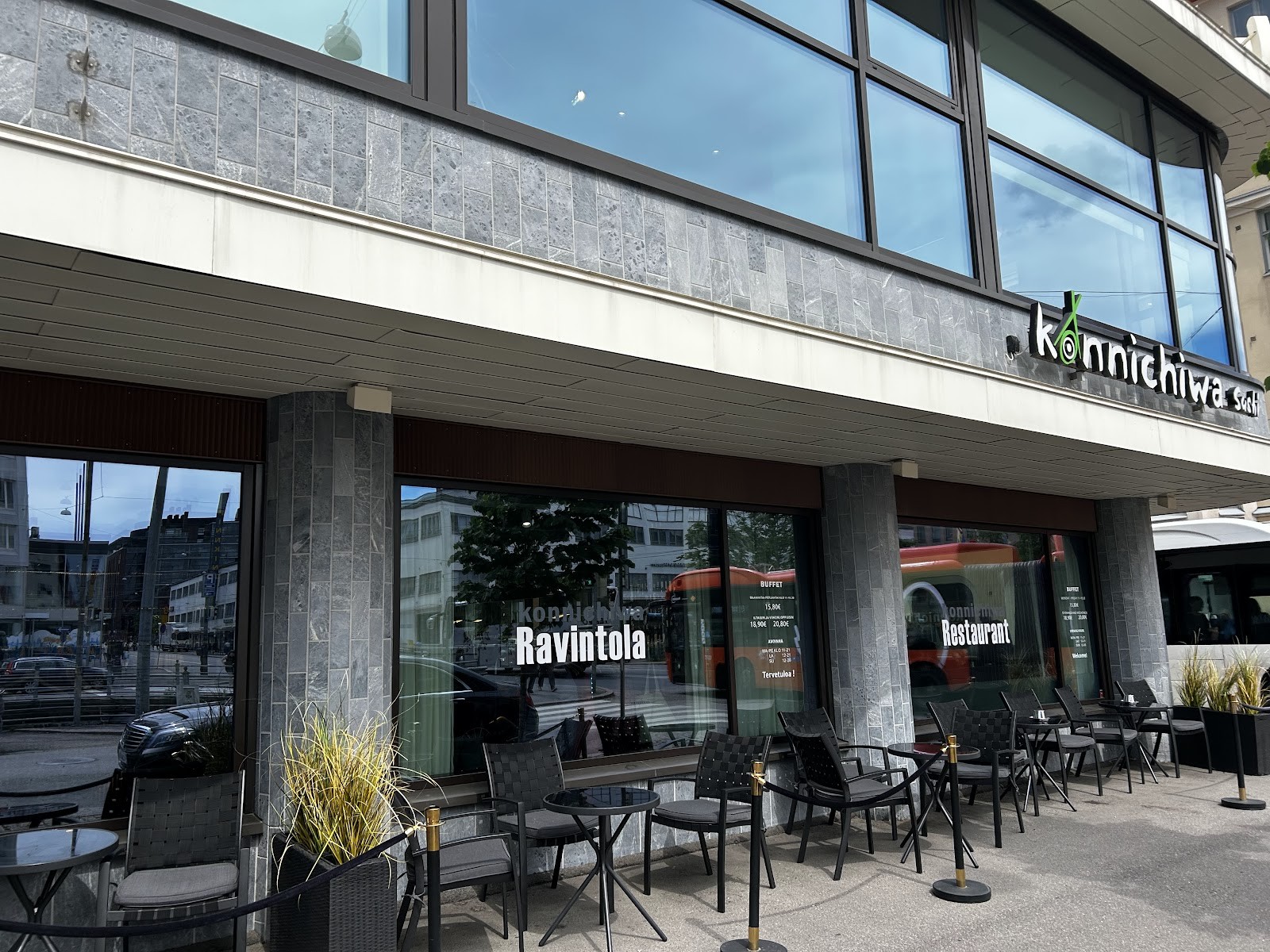 Restaurant Konnichiwa Kamppi: the place