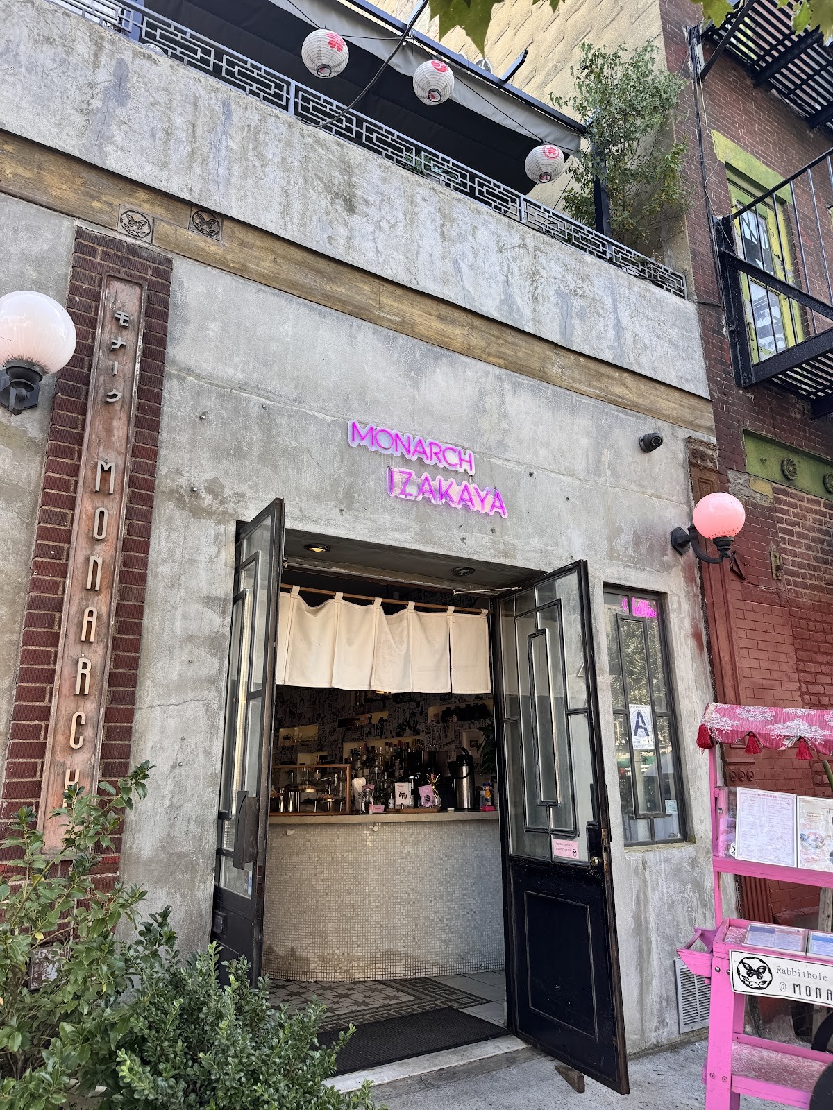 Monarch Izakaya Restaurant: the place
