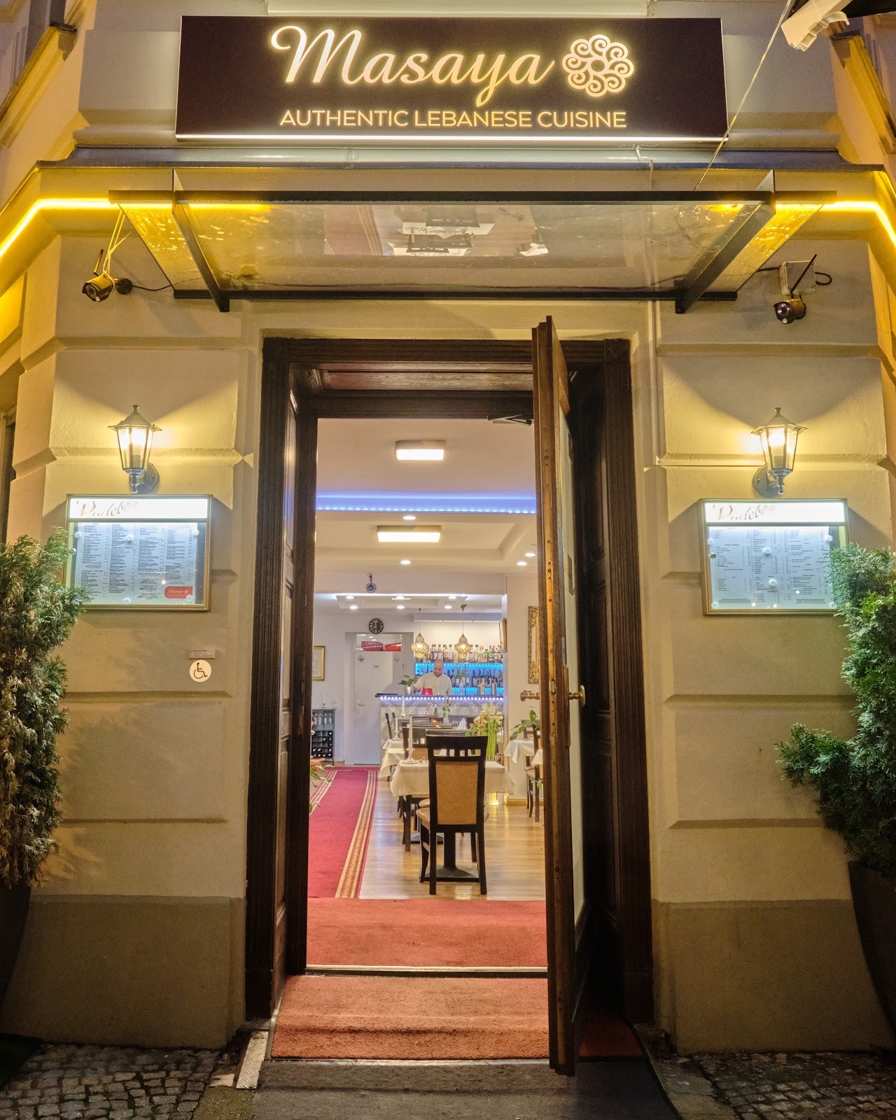 Masaya Restaurant: the place