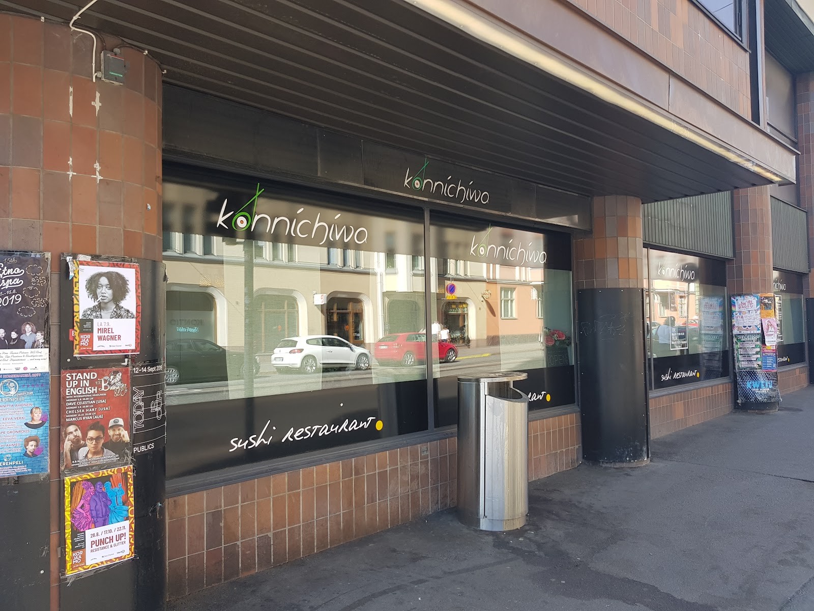 Restaurant Konnichiwa Kamppi: the place