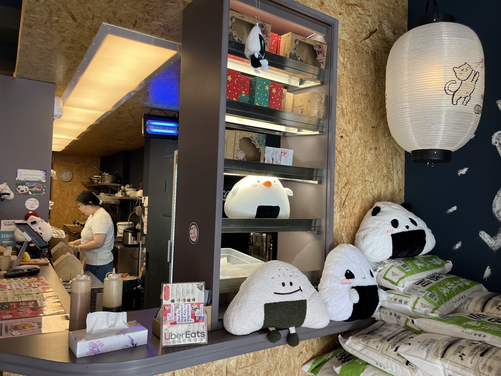 BANG! Onigiri-san: the place