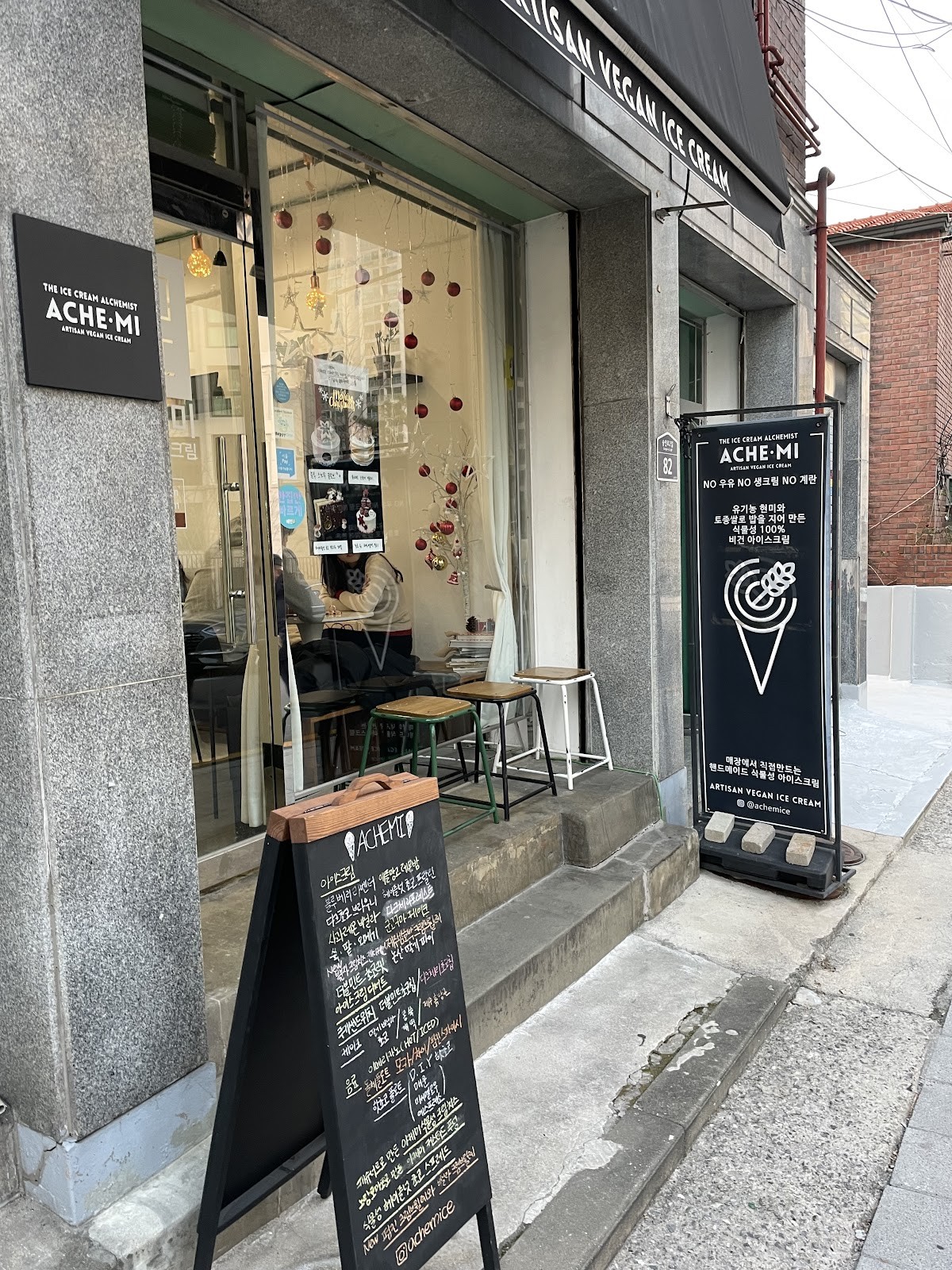 AcheMi: the place