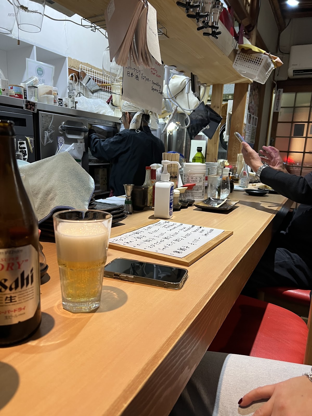 Keisuke Gyoza Bar: the place