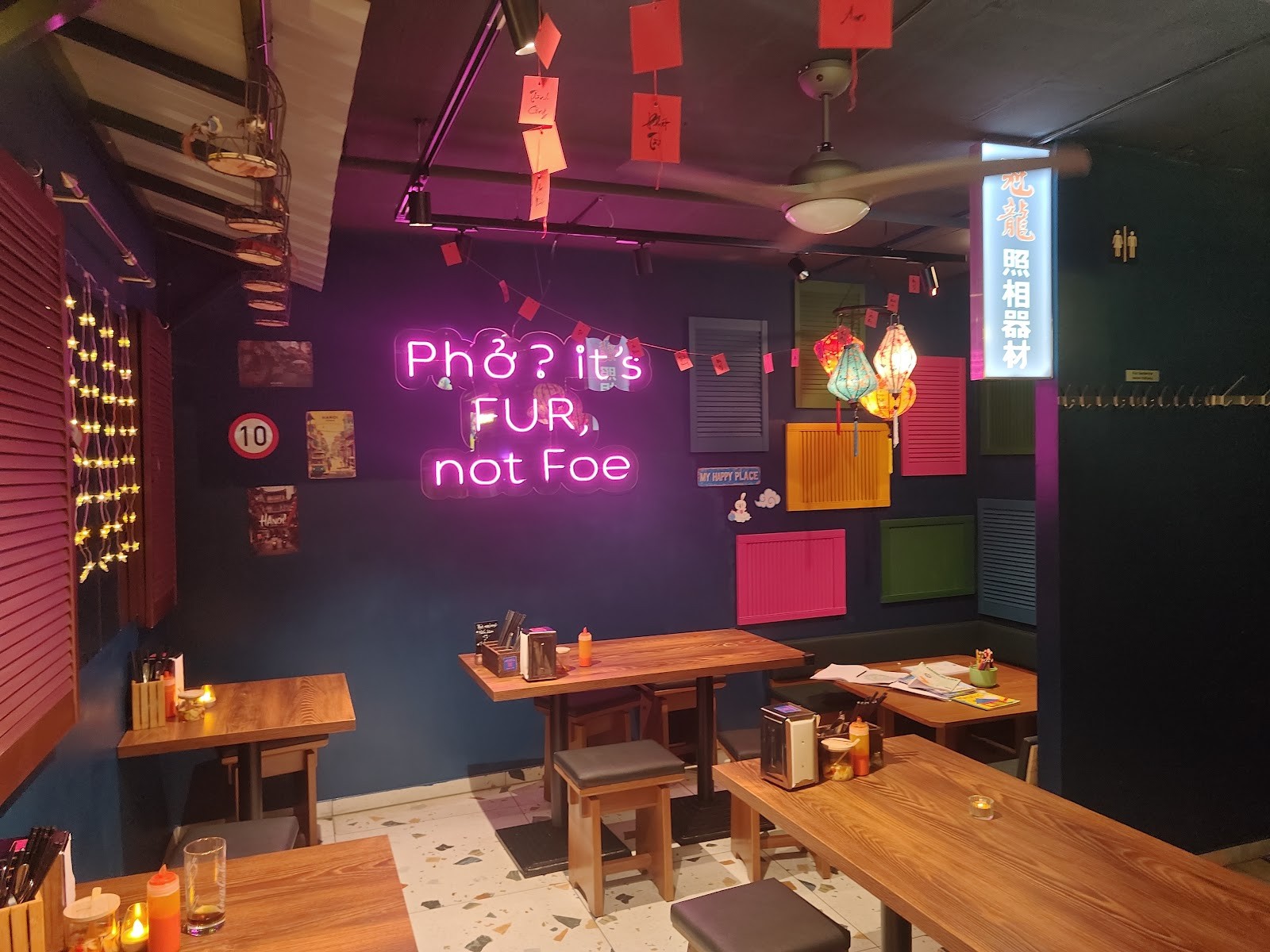 Pho Boeuf: the place