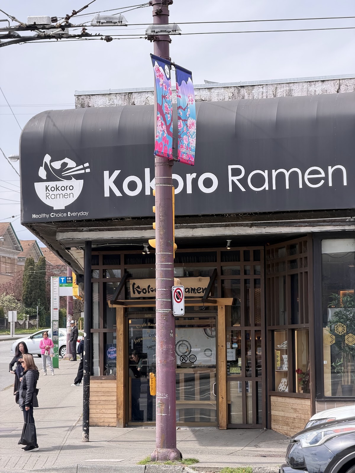 Kokoro Ramen: the place