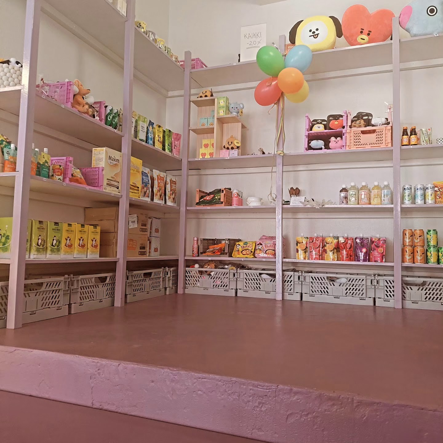Daebak: the place