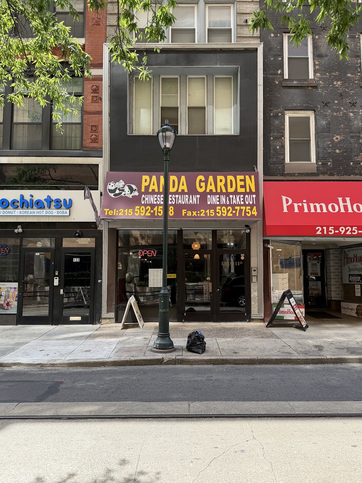 Panda Garden: the place